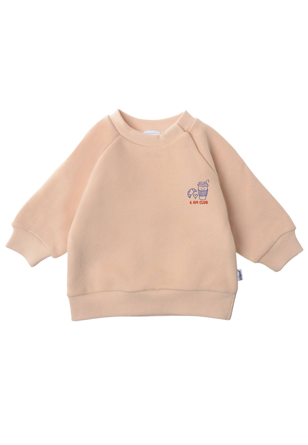 Cacao before Chaos Sweatshirt μπεζ Mini and Me Edition (Mini)